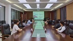 安圖經濟開發區全力培育“專精特新”中小企業_fororder_圖片1