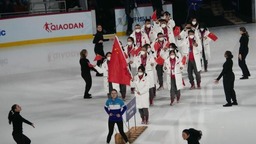 第31届世界大学生冬季运动会开幕 25名中国选手参赛