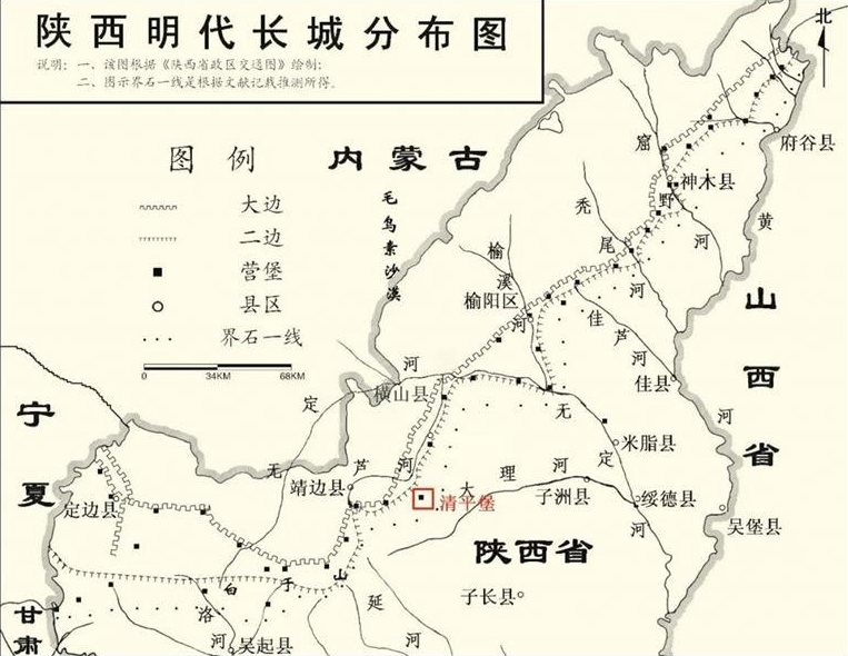 2022年度陕西考古新发现_fororder_2