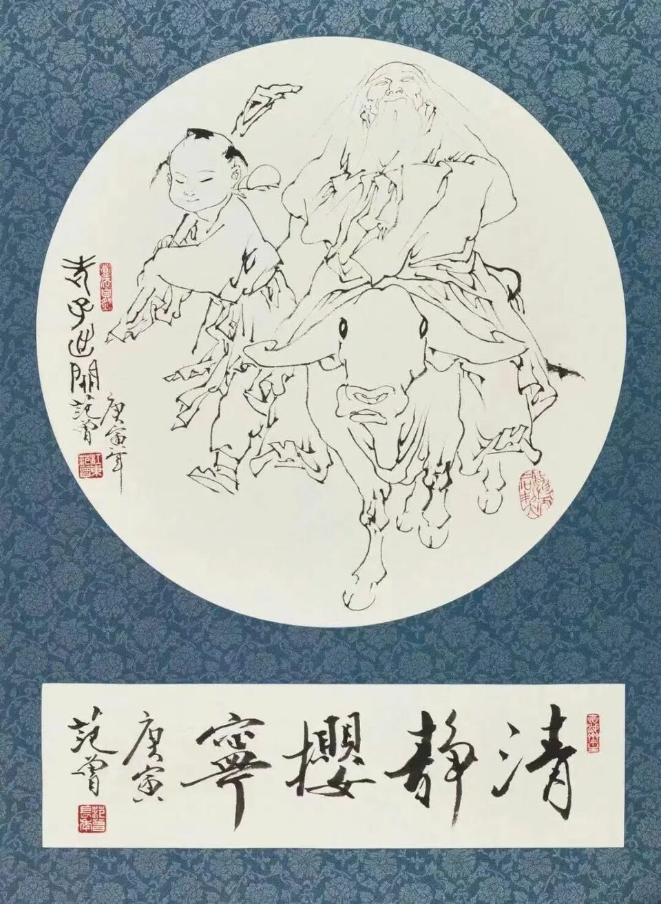 “翰墨缘——纪念荣宝斋350周年范曾书画特展”将于1月15日在荣宝斋举办