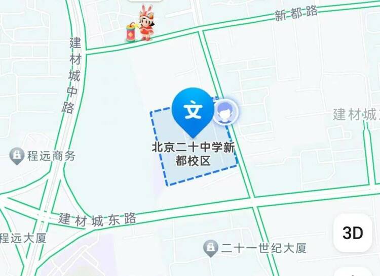 新增校区！一零一教育集团将扩军，多区中小学教育集团办学扩容