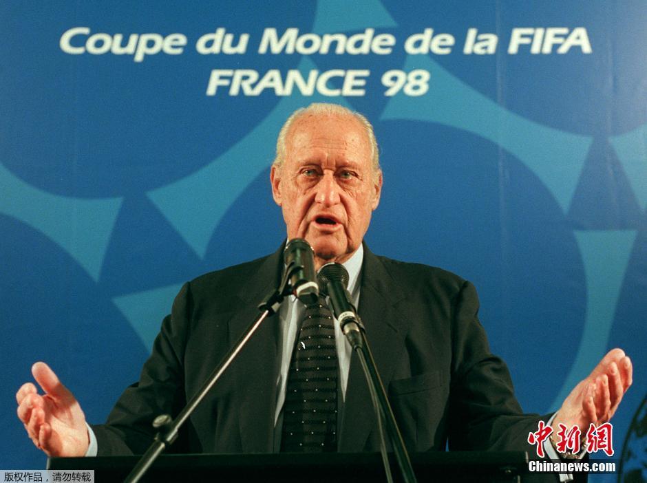 前FIFA主席阿维兰热里约去世 享年100周岁