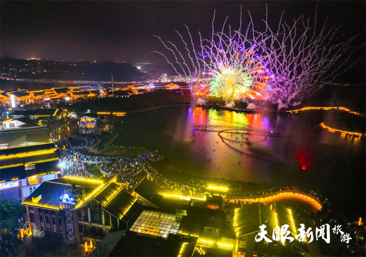 喜迎新春 贵州天河潭推出“奇幻中国年·梦幻‘BOBO’节·流光溢彩夜天河”主题活动