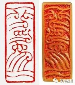 韩天衡的篆刻感悟