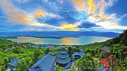 （转载）最安逸·是西昌 邀你共赴一场阳光之约
