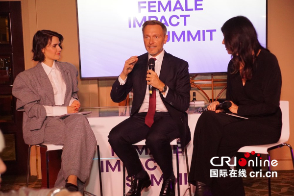 首届女性领袖影响力峰会在德国柏林举办