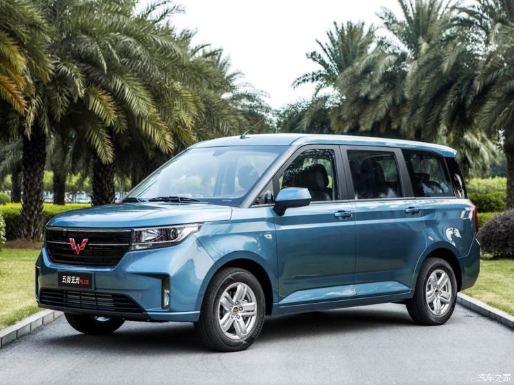 汽车频道【9月20日】【首页汽车资讯图+要闻列表+今日焦点】曝五菱宏光PLUS实车图