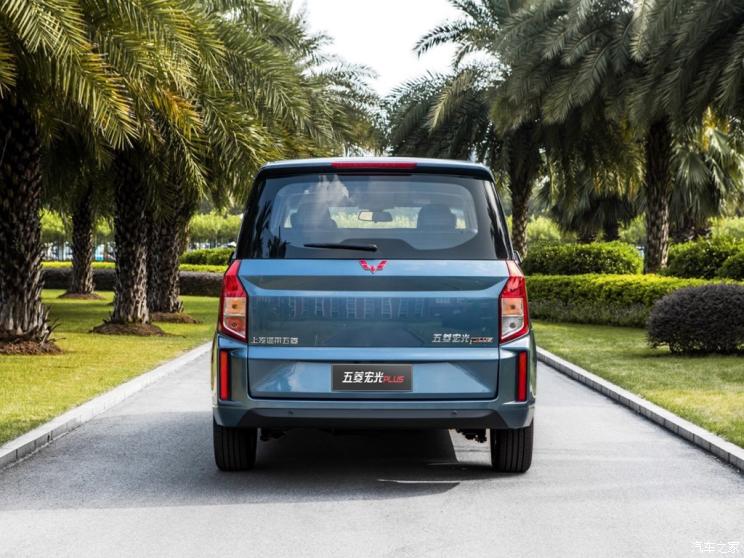 汽车频道【9月20日】【首页汽车资讯图+要闻列表+今日焦点】曝五菱宏光PLUS实车图