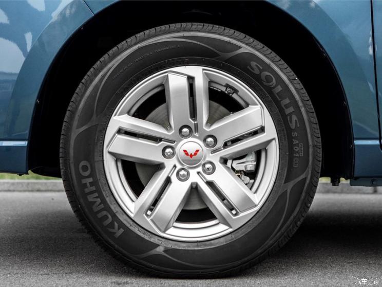 汽车频道【9月20日】【首页汽车资讯图+要闻列表+今日焦点】曝五菱宏光PLUS实车图