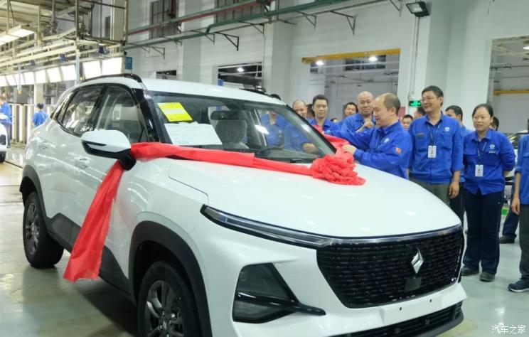 汽车频道【9月20日】【首页汽车资讯列表+要闻列表】搭1.5L或1.2T动力 宝骏RS-3正式下线