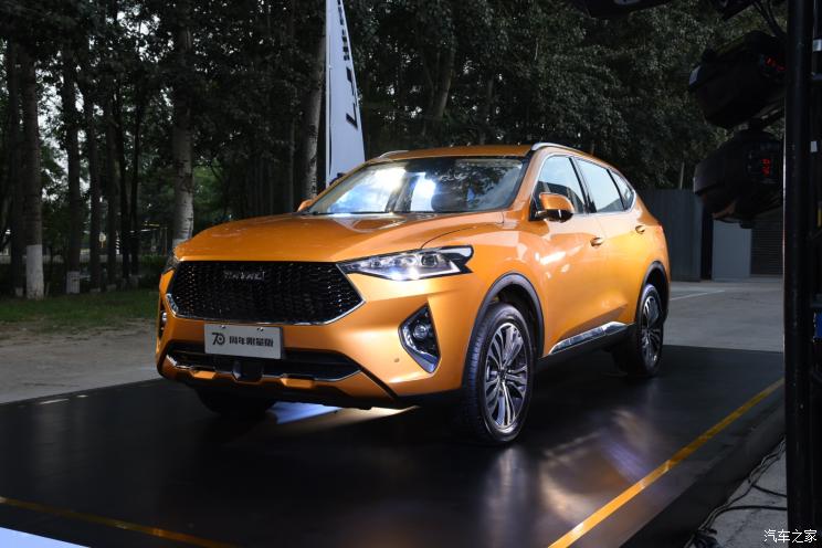 汽车频道【9月20日】【首页汽车资讯列表+要闻列表+今日焦点】售15.37万 哈弗F7 70周年限量版上市