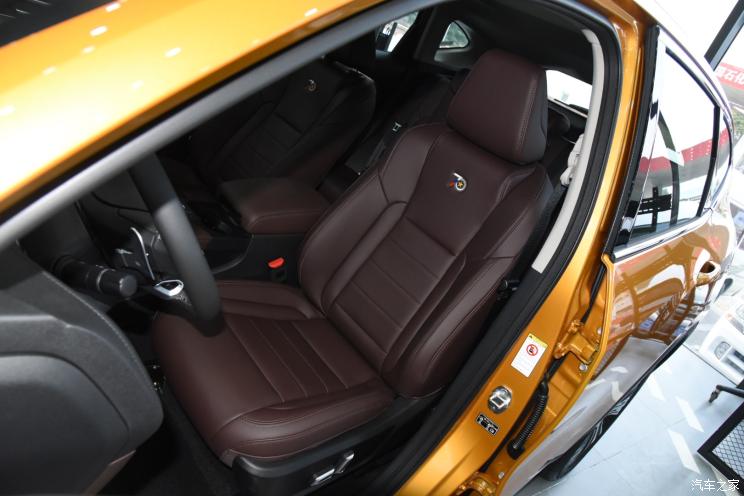 汽车频道【9月20日】【首页汽车资讯列表+要闻列表+今日焦点】售15.37万 哈弗F7 70周年限量版上市