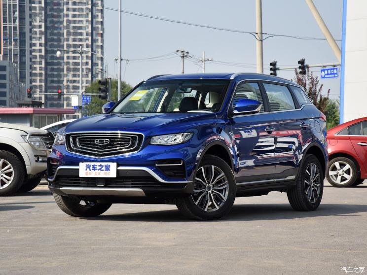 汽车频道【9月20日】【首页汽车资讯列表+要闻列表+今日焦点】售15.37万 哈弗F7 70周年限量版上市