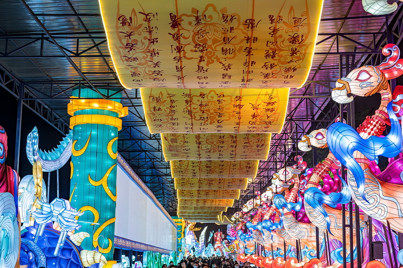 图集 | 第二十九届自贡国际恐龙灯会已准备就绪 将于1月17日璀璨开幕_fororder_8第29届自贡国际恐龙灯会现场（摄影-廖志全）
