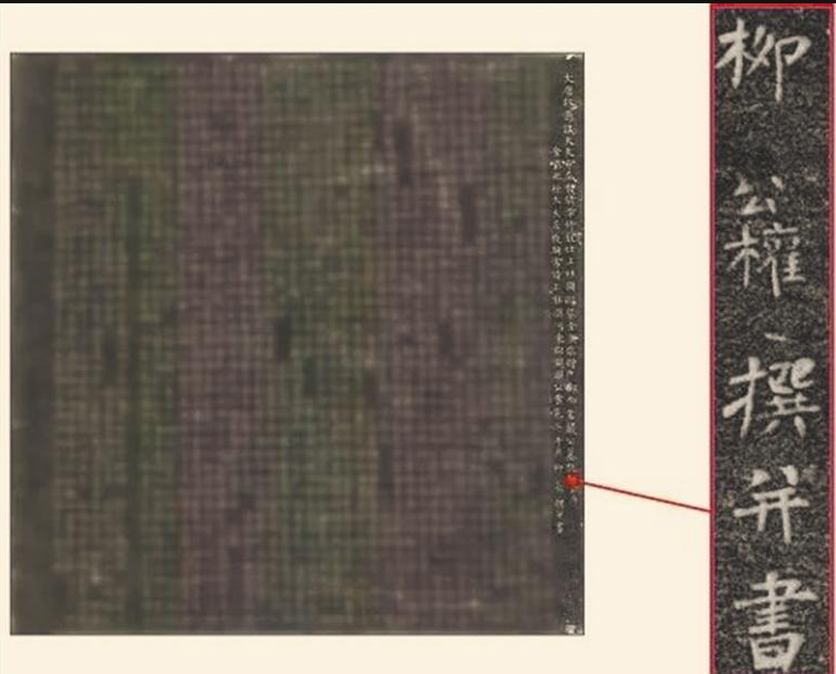 2022年度陕西考古新发现_fororder_4