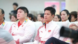 蘇炳添、鞏立姣擔任中國田徑協會副主席