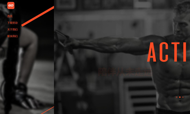 0金的尷尬!體操迷惘一代 "楊威們"今又何在