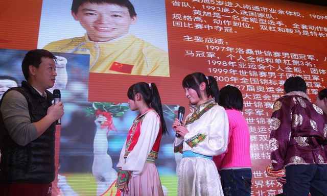 0金的尷尬!體操迷惘一代 "楊威們"今又何在