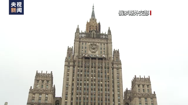 英国将向乌克兰提供主战坦克 俄驻英大使馆警告会加剧冲突