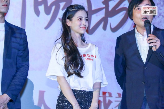 好意思貌以外的Angelababy