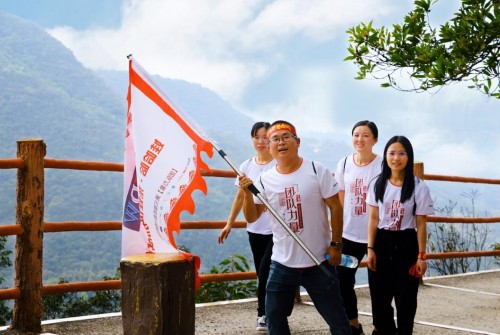 2月18日 第二届东莞观音山森林文化节活力开启