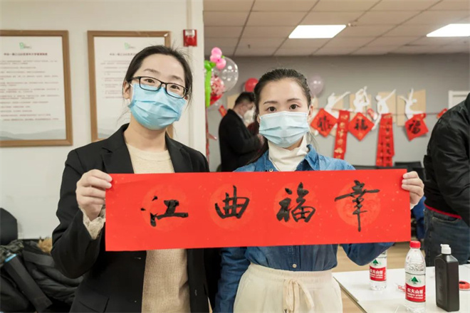 图片默认标题_fororder_微信图片_20230114121853