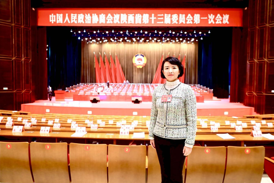 兩會之聲｜陜西省政協常委謝慧瑩：建議推進全省高水準開放型經濟發展_fororder_圖片 1