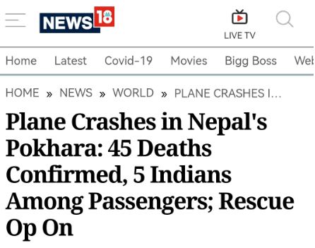 尼泊爾空難已造成至少45人死亡 暫無中國公民傷亡消息