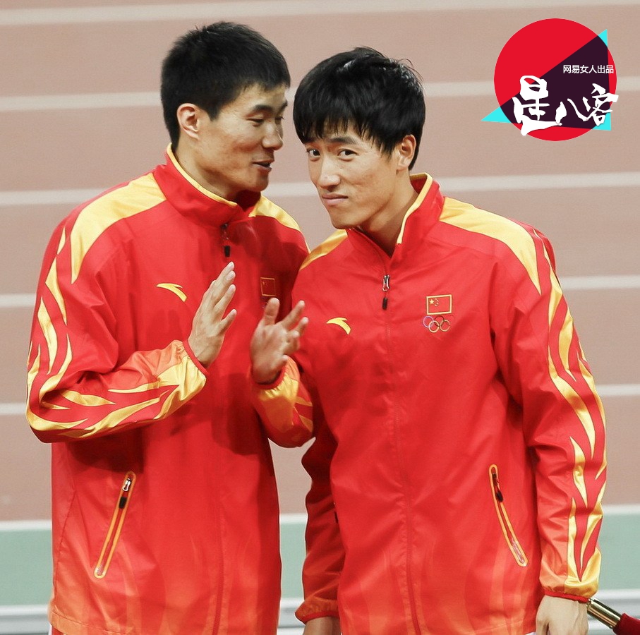 前孔刘后龙獒体坛那些相爱相杀的cp