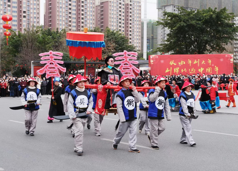 “从小年到大年，到绵竹过中国年” 第二十二届绵竹年画节开幕_fororder_2