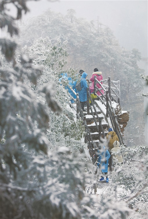 湖南多地迎2023年第一场雪_fororder_1