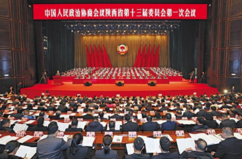 Shaanxi Holds People's Congress and Chinese People's Political Consultative Conference_fororder_陕西1