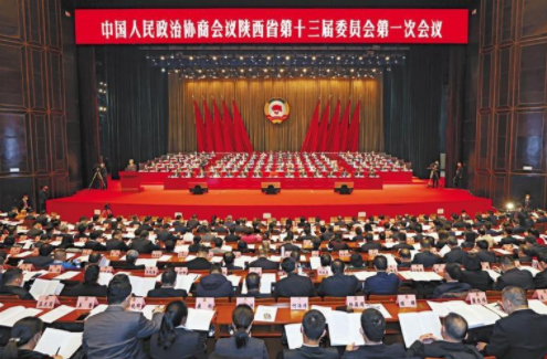 Shaanxi Holds People's Congress and Chinese People's Political Consultative Conference_fororder_陜西1