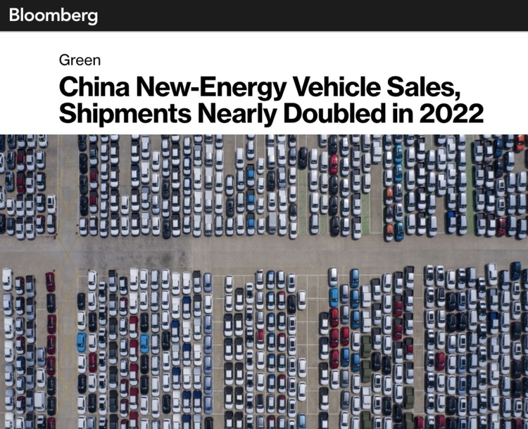 “2022年全球卖出的电动汽车中超过一半产自中国”