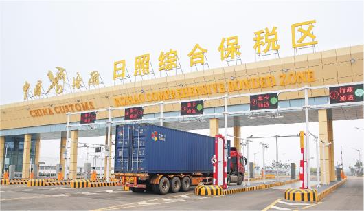 山东省综合保税区去年进出口增长22%