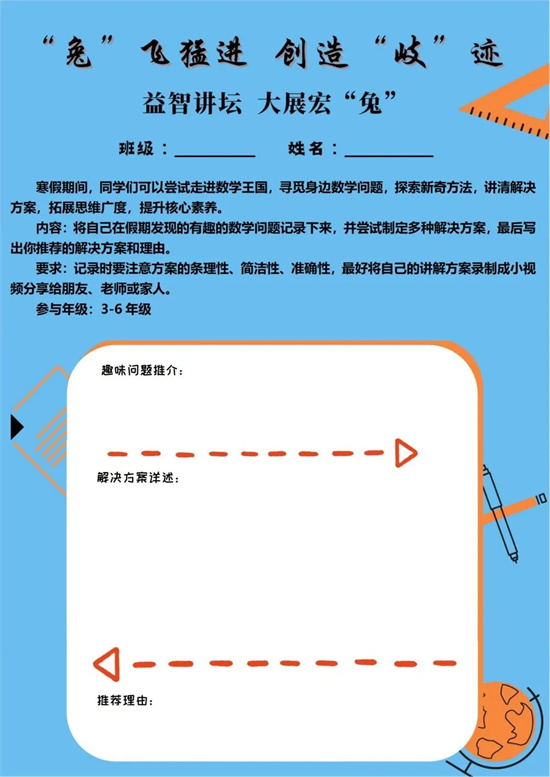 圖片默認標題_fororder_微信圖片_20230116134519