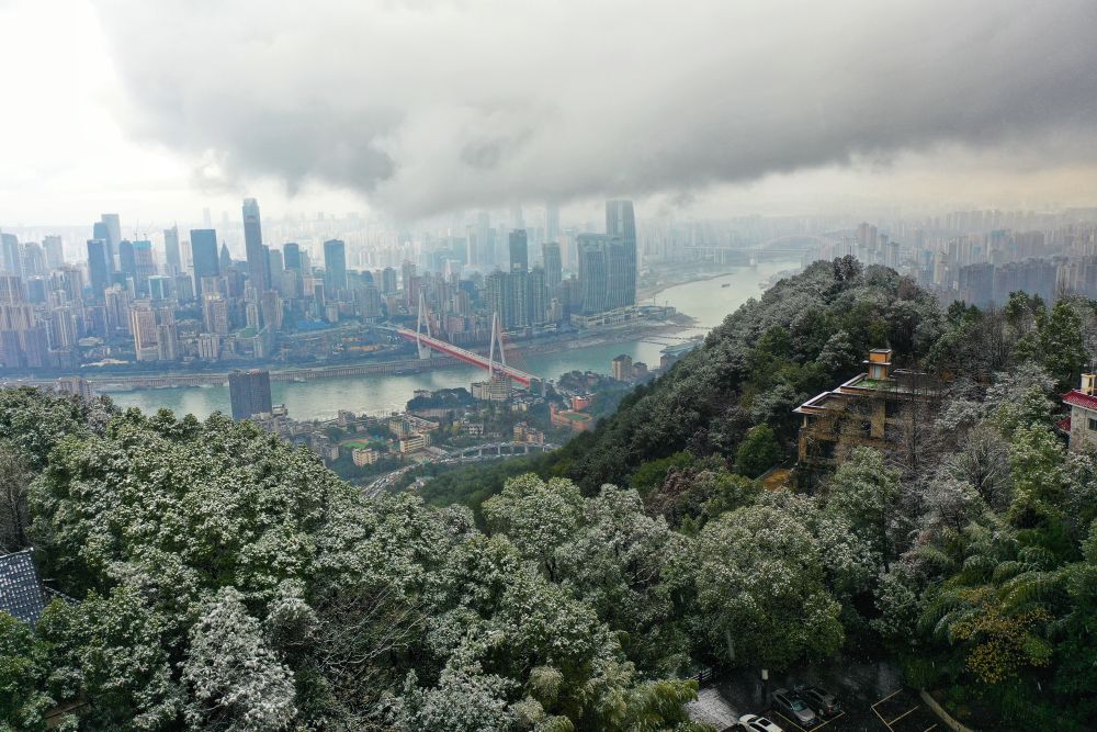 【城市远洋】重庆：雪润大地 景色如画