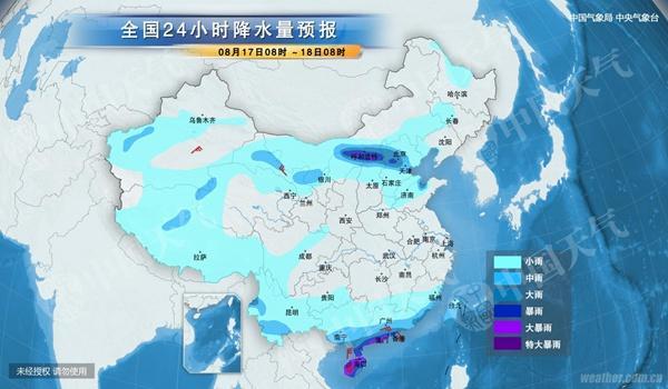 内蒙古华北将现强降雨 华南暴雨或引发局地洪涝