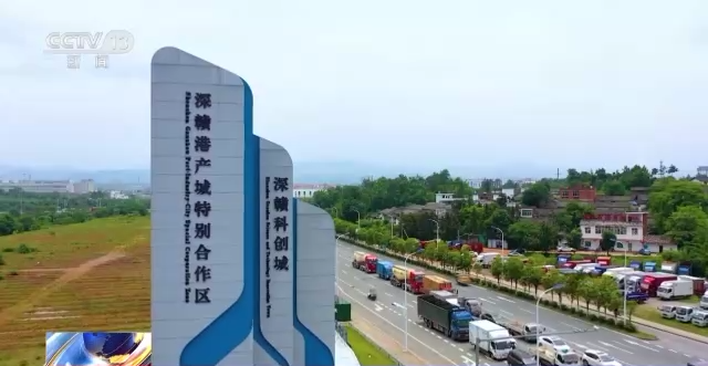 一线调研 实干见闻丨人才奔着革命老区来的背后