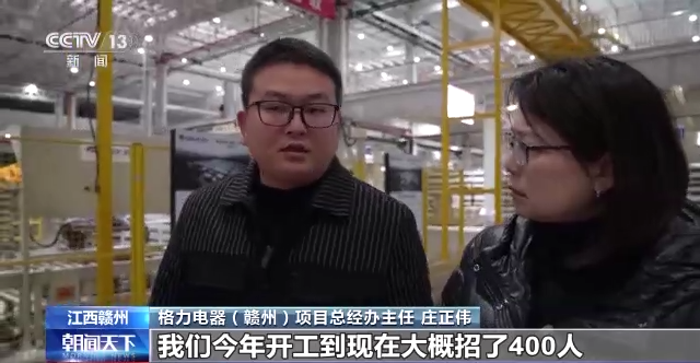 一线调研 实干见闻丨人才奔着革命老区来的背后