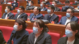 西安市第十七屆人大三次會議舉行預備會議 韓松主持