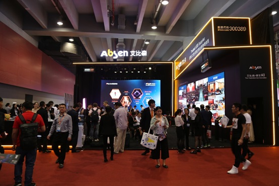 赢在COBALT 艾比森引领LED显示新时代 赢在COBALT 艾比森引领LED显示新时代