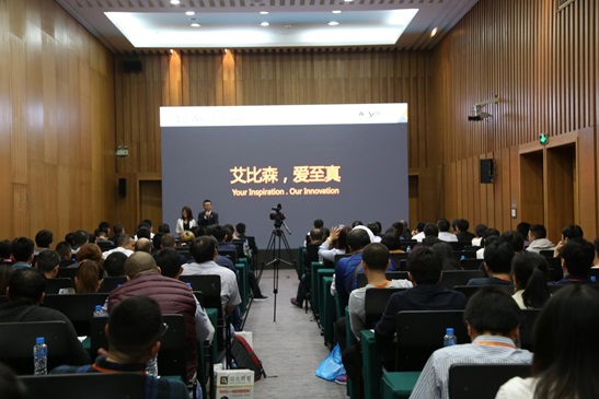 赢在COBALT 艾比森引领LED显示新时代 赢在COBALT 艾比森引领LED显示新时代