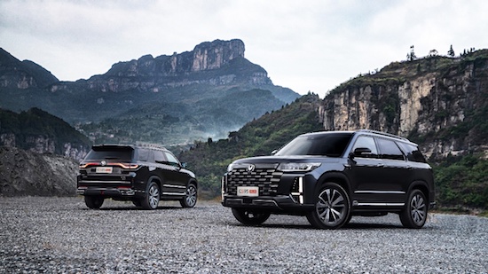 长安CS95PLUS焕新上市 20万级奶爸车新选择_fororder_image002