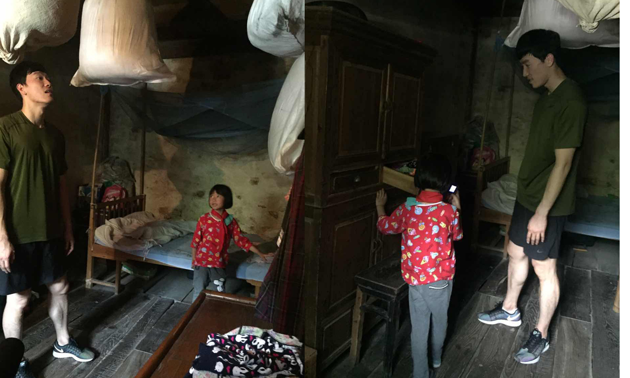 刘翔退役生活:街头扮美少女 一波三折获真爱