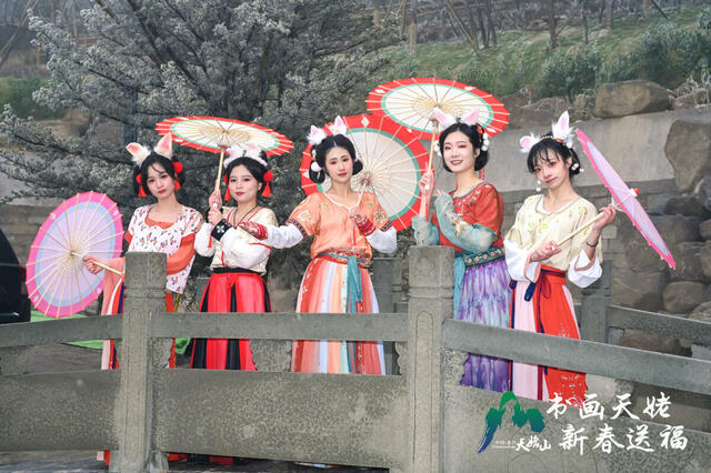 穿越回唐朝 在新昌天姥山感受别样年味