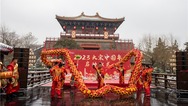 2023“大宋中國年”文化節在開封啟動