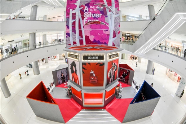 csifsxmarieclaire银幕四方全国首展星耀启幕
