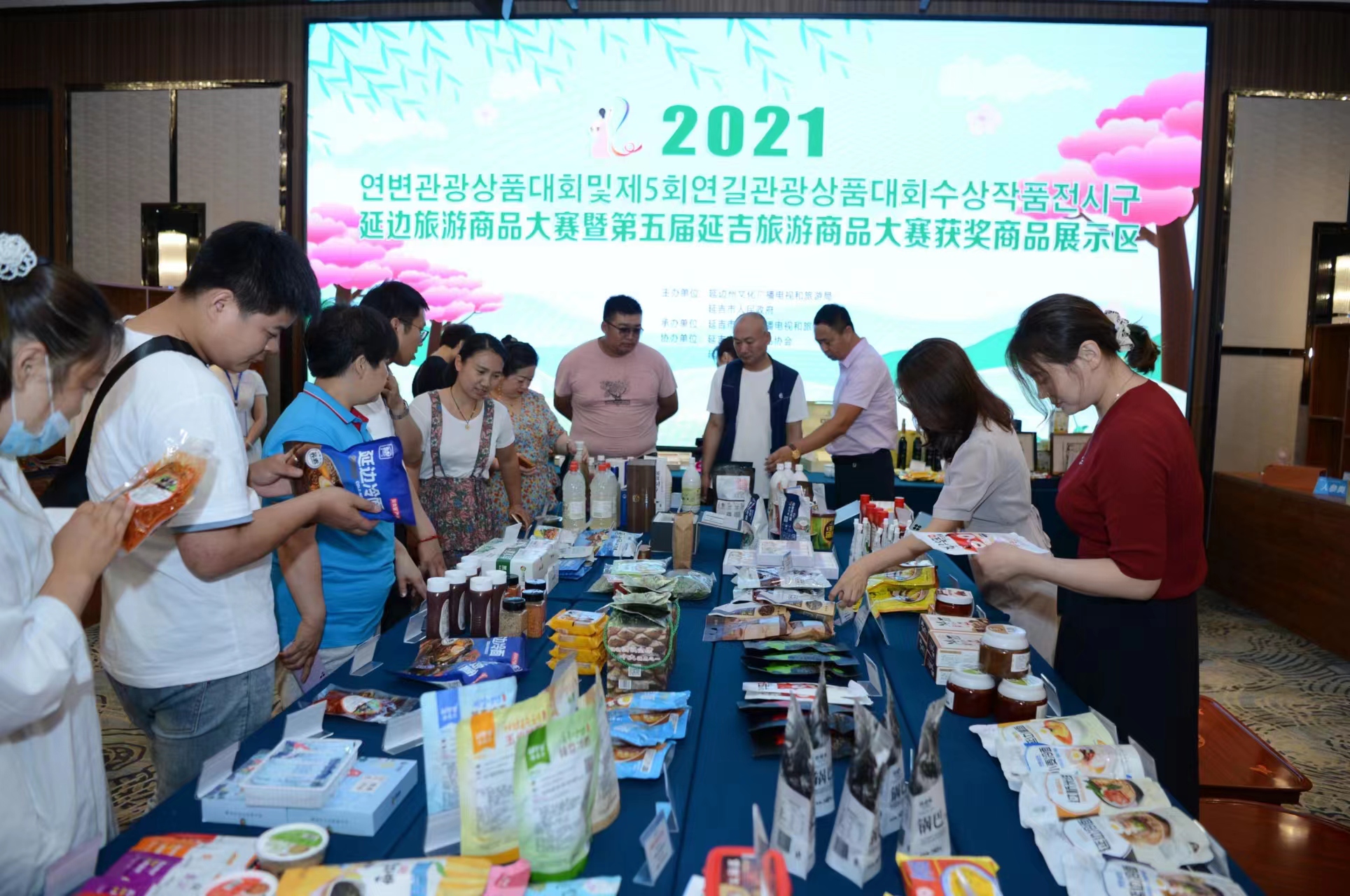 点赞！吉林斩获10项国家级大奖！_fororder_“美丽中国·鲜到延边”旅游创意产品