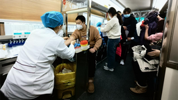 长春市市场监管局积极组织开展无偿献血活动